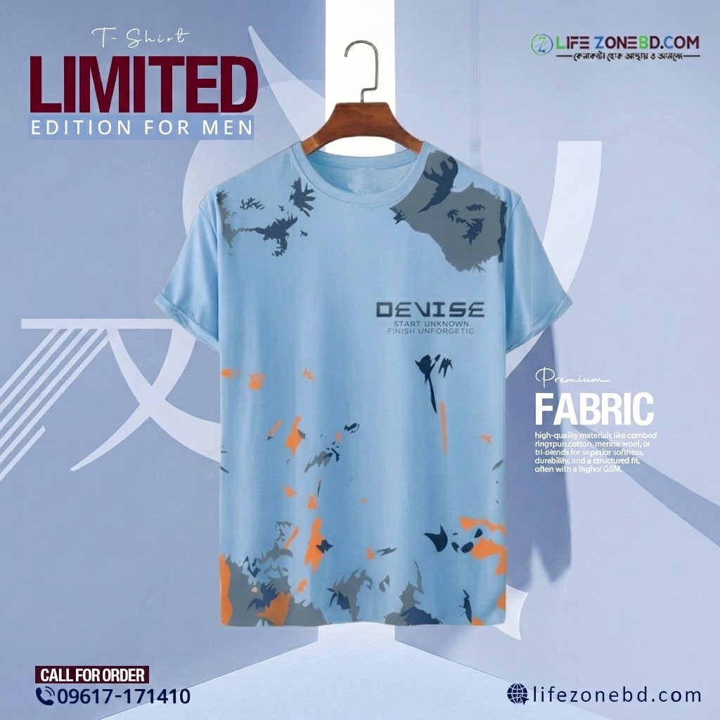 Comfortable sports T-Shirt 3 pcs Combo